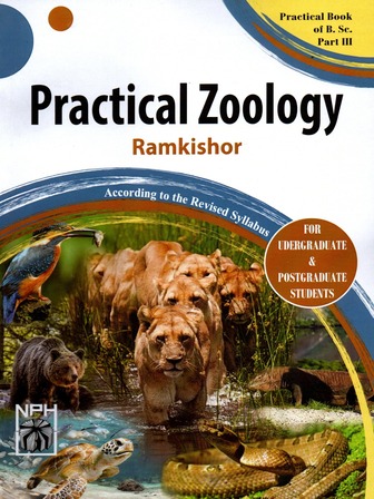 Practical Zoology For Udergraduate & Postgraduate Students