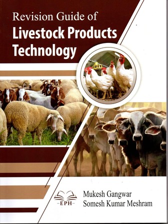 Revision Guide of Livestock Products Technology