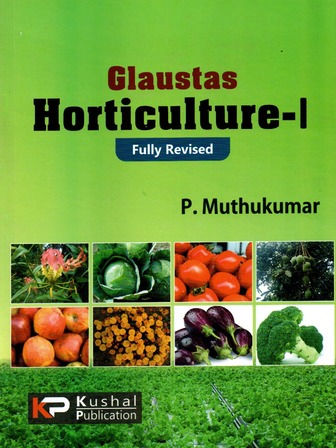 Glaustas Horticulture -1 (Fully Revised Edition,2024)