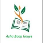 A Consumer Guide for Home Makers