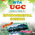 Trueman's NTA UGC NET Environmental Science