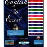 English To Excel
