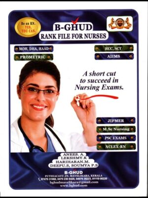 B-GHUD Rank File For Nurses