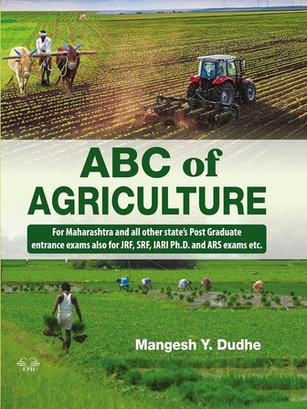 ABC of Agriculture By Mangesh Y Dudhe