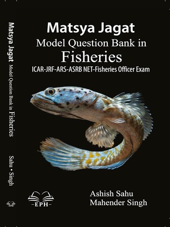 Matsya Jagat Model Question Bank in Fisheries