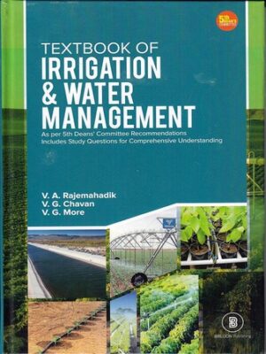 Textbook of Irrigation and Water Management