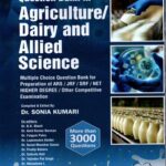 Objective Question Bank in Agriculture, Dairy And Allied Science