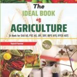 The Ideal Book of Agriculture