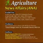 Agriculture News Affairs - ANA