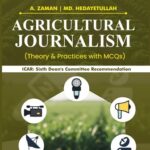 Agricultural Journalism (Theory and Practices with MCQs)