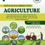 Advanced Objective Agriculture